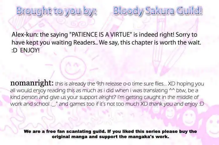 Uwasa no Midori-Kun Chapter 26 2